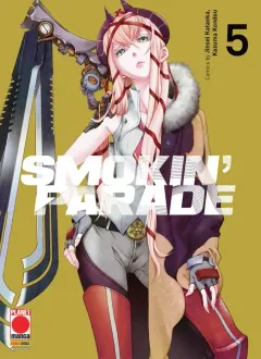 Volume cover